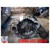 Hyundai G4fc Manual - Gearbox – Gearbox Only