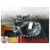 Hyundai G4jp Manual - Gearbox – Gearbox Only