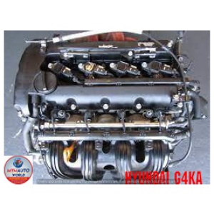 Hyunda Sonata/sorento 2.0l - Engine – Engine Only