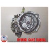 Hyundai G4kd Manual - Gearbox – Gearbox Only
