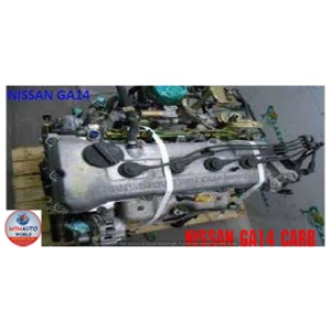90-00 Nissan Sunny/sentra 1.4l Efi - Engine – Engine Only