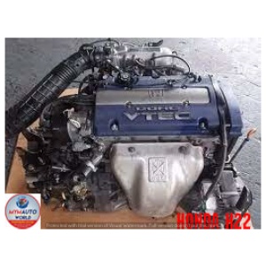 94-97 Honda Prelude 2.2l - Engine – Engine Only