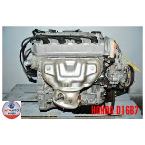 00-05 Honda Civic 1.6l - Engine – Engine Only