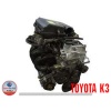 Toyota Avanza 1.3l - Engine – Engine Only