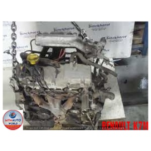 95-12 Renault Clio Ii /Np 2001.4l 8v - Engine – Engine Only