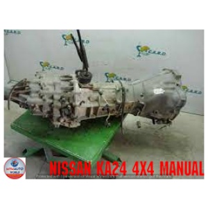 Nissan Ka24 4x4 Manual - Gearbox – Gearbox Only