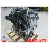 Mercedes W246 A Class - Engine – Engine Only
