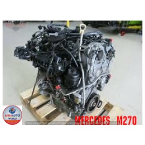 Mercedes W246 A Class - Engine – Engine Only