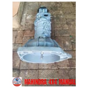 Mahindra 4x4 Manual - Gearbox – Gearbox Only