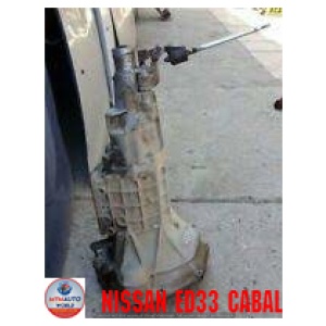 Nissan Ed33 Caball - Gearbox – Gearbox Only