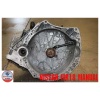 Nissan Mr18 Manual - Gearbox – Gearbox Only