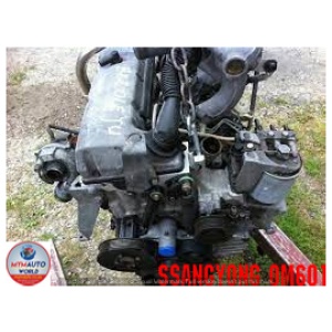 95- Musso 2.3l - Engine – Engine Only