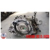 Nissan Qg15 Automatic - Gearbox – Gearbox Only