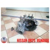 Nissan Qr25 Floor Manual - Gearbox – Gearbox Only
