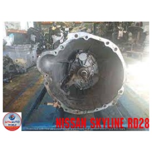 Nissan Skyline Rd28 - Gearbox – Gearbox Only