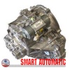 Smart Automatic - Gearbox – Gearbox Only