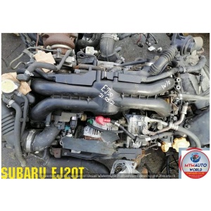 Subaru Ej20t Performance Engine – Engine Only