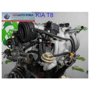 98-17 Kia Clarus/shuma 1.8l 16v - Engine – Engine Only