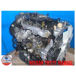 88-96 Nissan Pick Up/terrano Manual - Engine – Engine Only