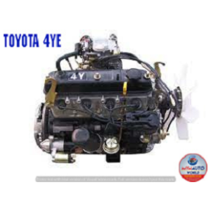 85-93 Toyota Hilux 2.2l Fuel Inj. - Engine – Engine Only
