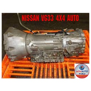 Nissan Vg33 4x4 Automatic - Gearbox – Gearbox Only