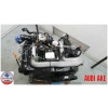 Audi A4/a6/a8/quattro 2.5l Tdi - Engine – Engine Only