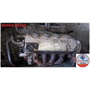 86-89 HONDA INTEGRA/CIVIC/HR-V 1.6L