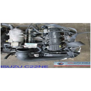 ISUZU/CHEV 2.2L OMEGA