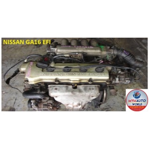 89-90 NISSAN SENTRA 1.6L EFI
