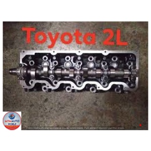 Toyota 2l- Used Cylinder Head