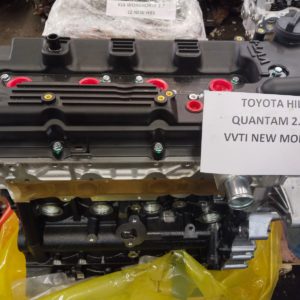 Toyota Hilux  Quantam 2.7l 2tr Brand New Hbs New Type - New Engine – Engine Only