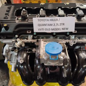 Toyota Hilux  Quantam 2.7l 2tr Brand New Old Model - New Engine – Engine Only
