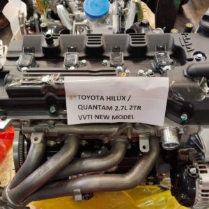 Toyota Hilux / Quantam 2.7l 2tr Brand New Vvti New Model - New Engine – Engine Only