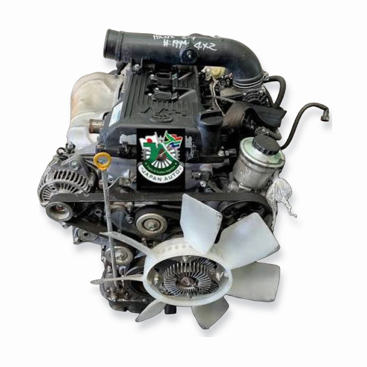 toyota-hilux-quantum-2tr-2-7l-engine-1230-1-1.webp Toyota Quatum / Hiace / Hilux 2.7L Single Vvti 2tr engine - Engine Only - - Image 1